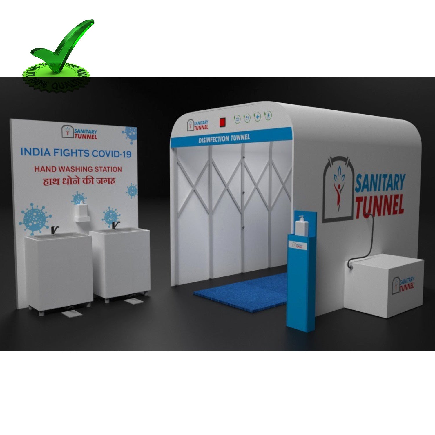 Disinfecting Sanitizer Tunnel Gate Machine Disinfecting Sanitizer Tunnel Gate Machine